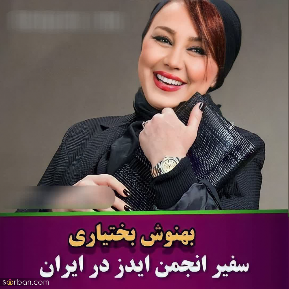 شغل دوم و پردرآمد بازیگران مطرح سینما و تلویزیون که از آنها بی‌خبرید!