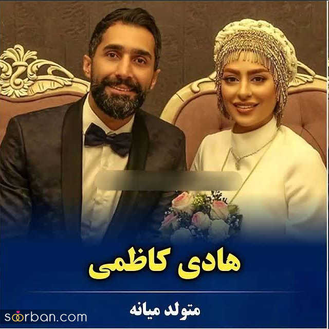 بازیگران سرشناس سینما و تلویزیون که نمیدانستید اصالتا ترک هستند!