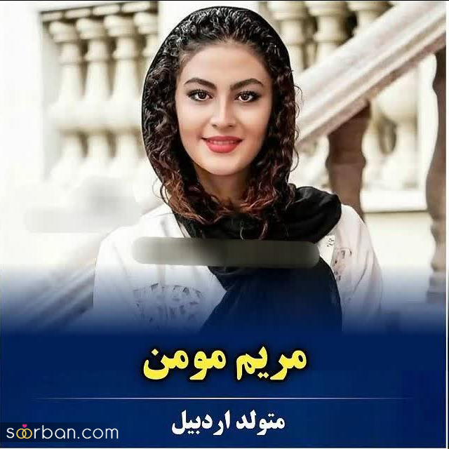 بازیگران سرشناس سینما و تلویزیون که نمیدانستید اصالتا ترک هستند!