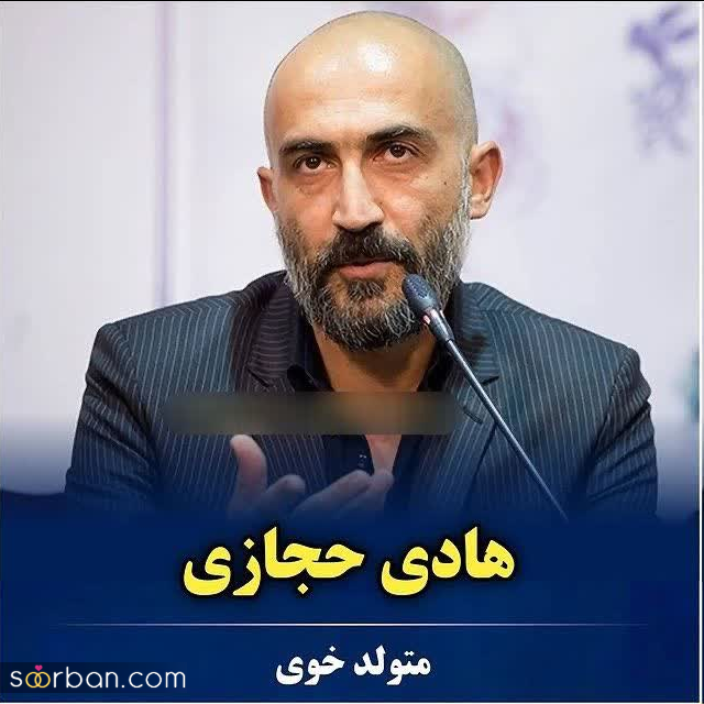 بازیگران سرشناس سینما و تلویزیون که نمیدانستید اصالتا ترک هستند!