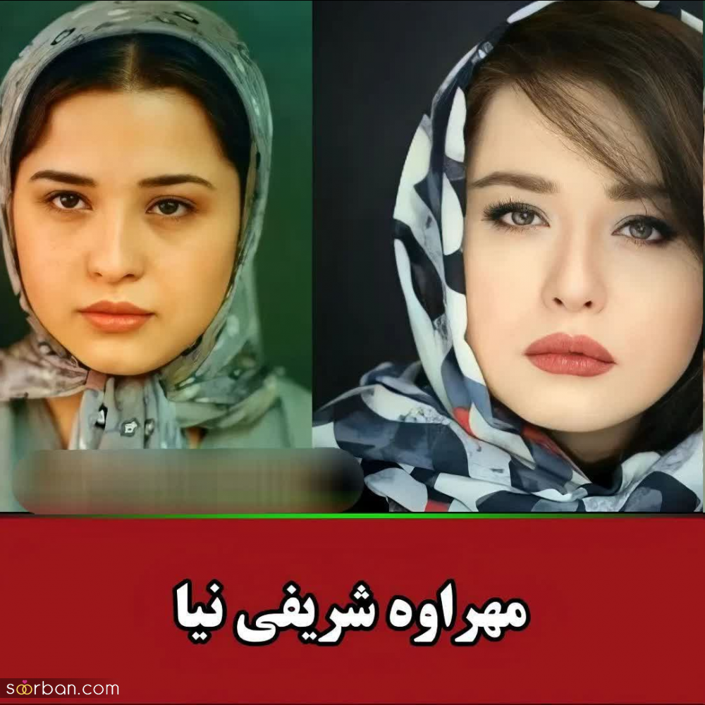 تصاویر دیده نشده و جذاب از دوران نوجوانی تعدادی از بازیگران مشهور زن ایرانی