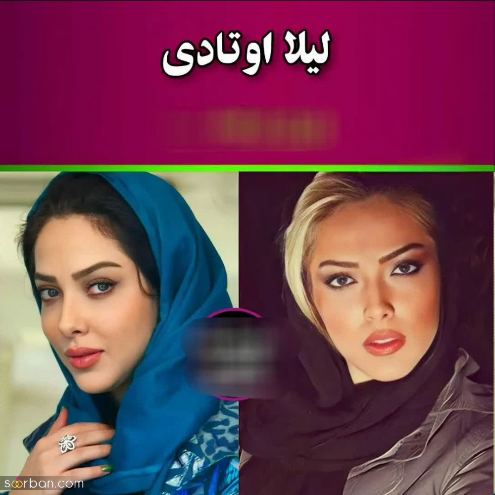 زیباترین بازیگران زن ایرانی که با گذر زمان نه تنها پیر نشدند بلکه جذاب تر هم شدند!