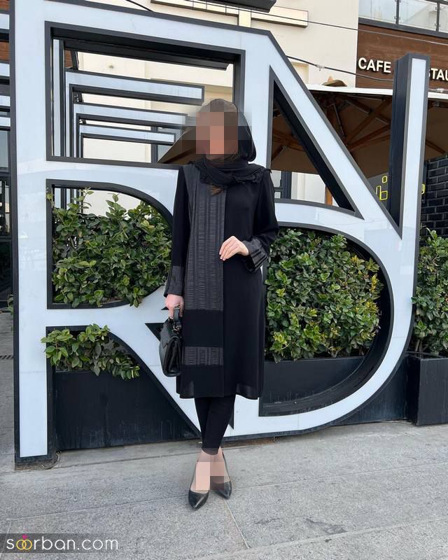 مانتو مشکی 1402 از طراحی، پارچه، دوختش،راحتیه ست کردنش بگیییر تا کاربردی بودنش!