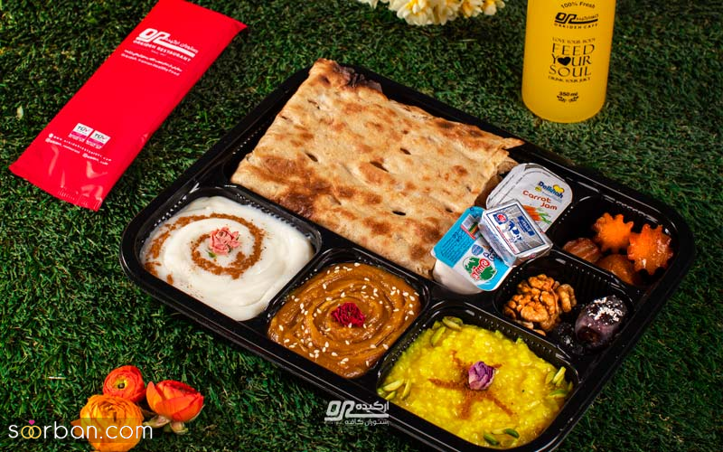 بهترین رستوران برای برگزاری مراسم افطاری