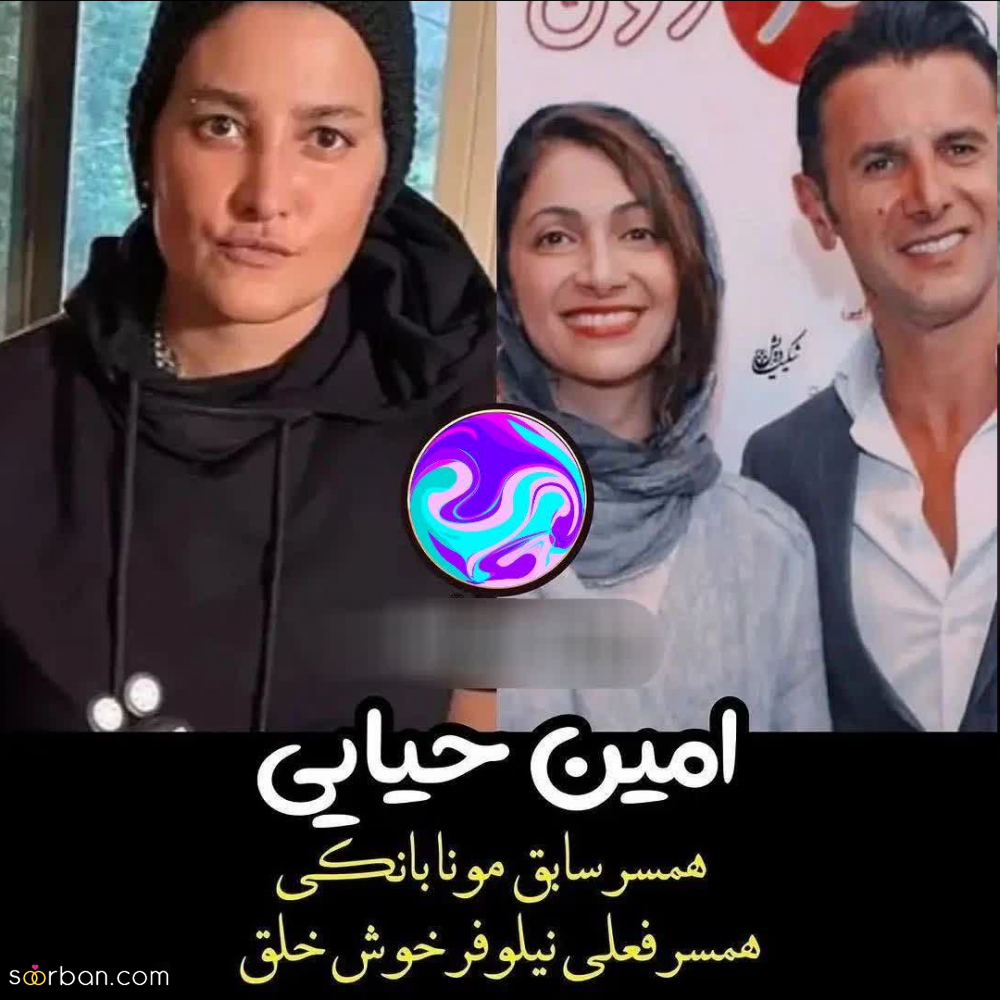 بازیگران مرد سرشناسی که 2 همسر بازیگر داشته اند!