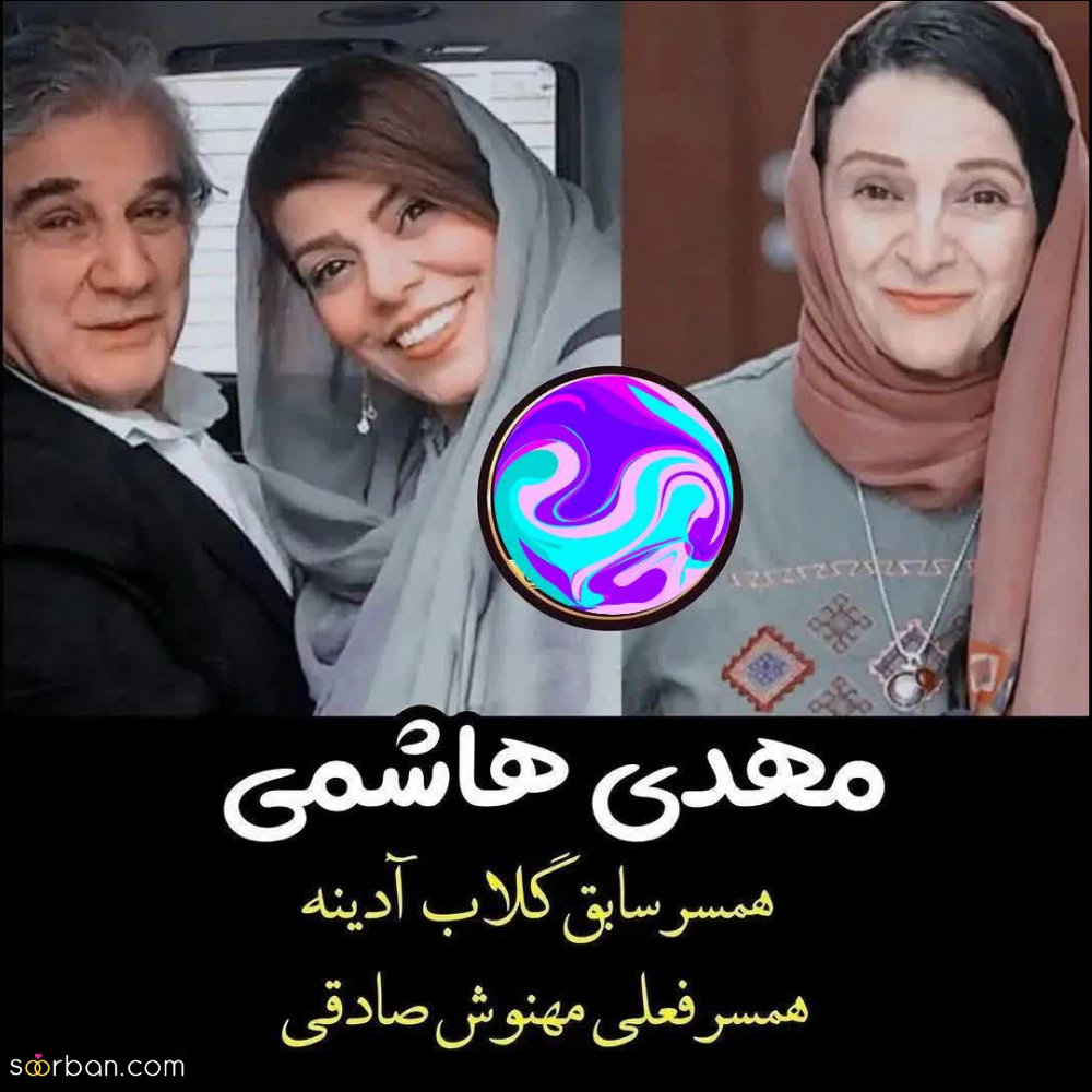 بازیگران مرد سرشناسی که 2 همسر بازیگر داشته اند!