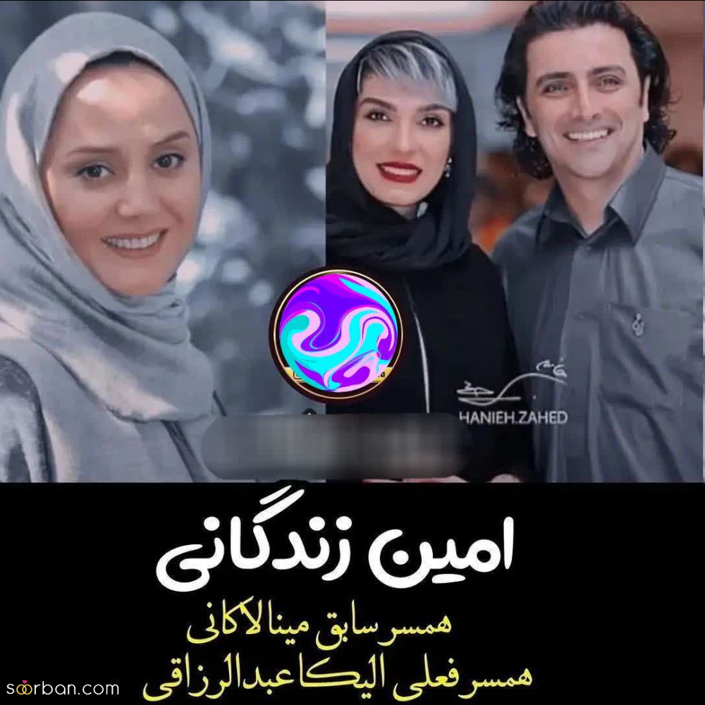بازیگران مرد سرشناسی که 2 همسر بازیگر داشته اند!