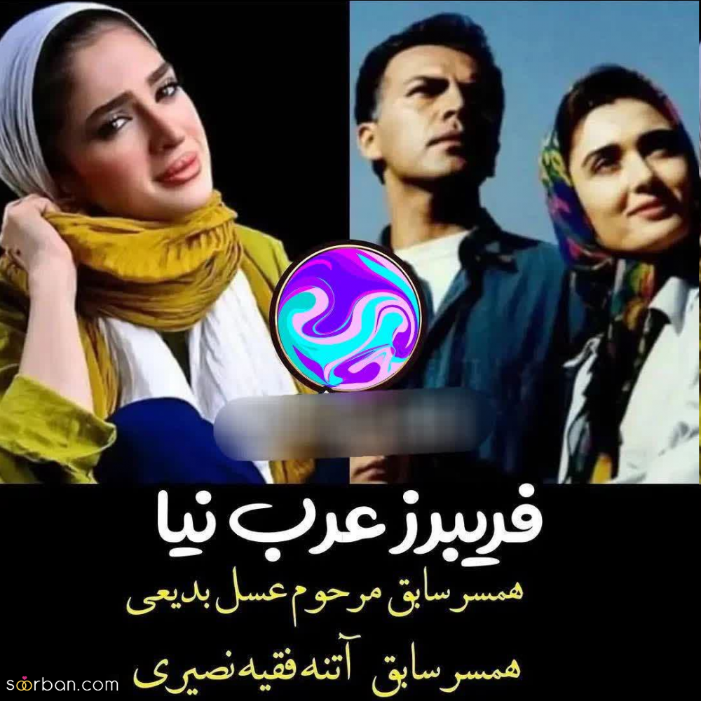 بازیگران مرد سرشناسی که 2 همسر بازیگر داشته اند!