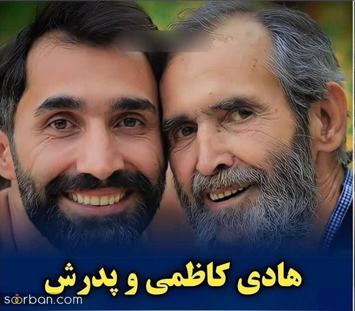 شباهت عجیب و زیاد این بازیگران مشهور با پدرانشان در فضای مجازی سوژه شد.