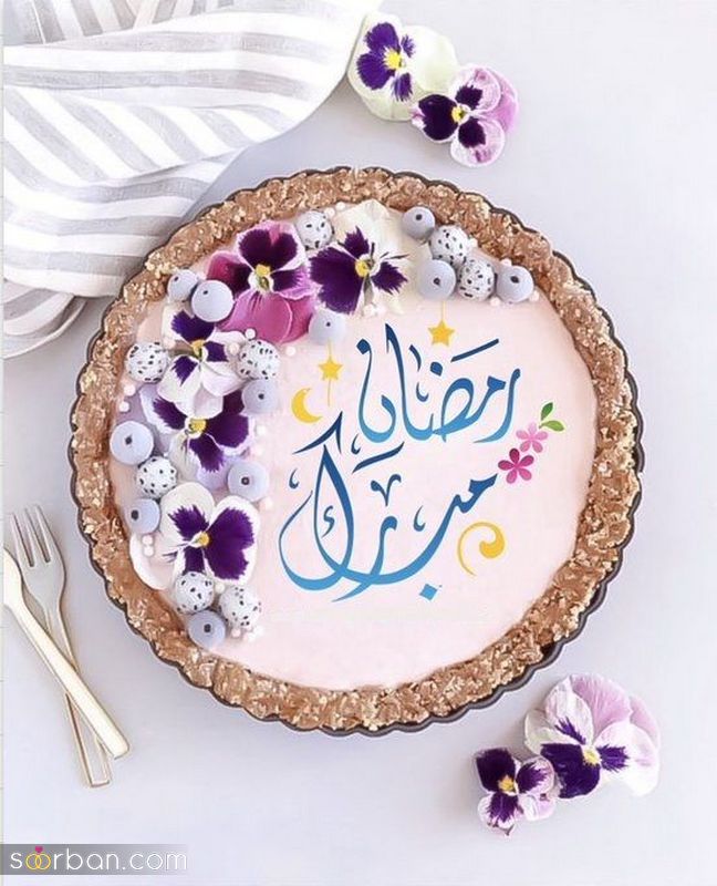 اگر به دنبال عکس پروفایل رمضان 1402 هستید! (کلیک کنید)