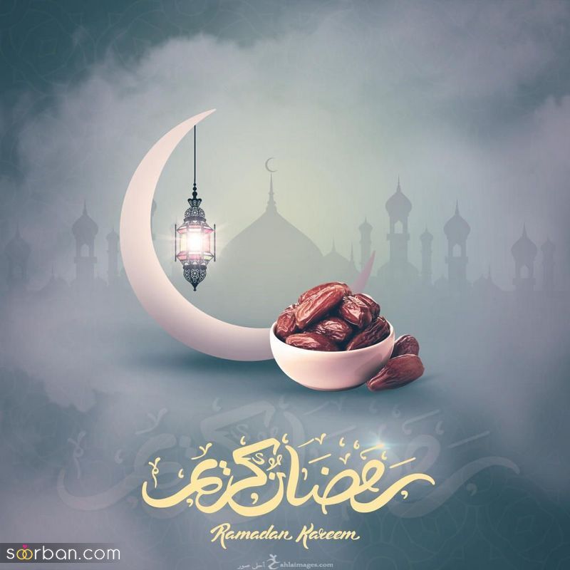 اگر به دنبال عکس پروفایل رمضان 1402 هستید! (کلیک کنید)