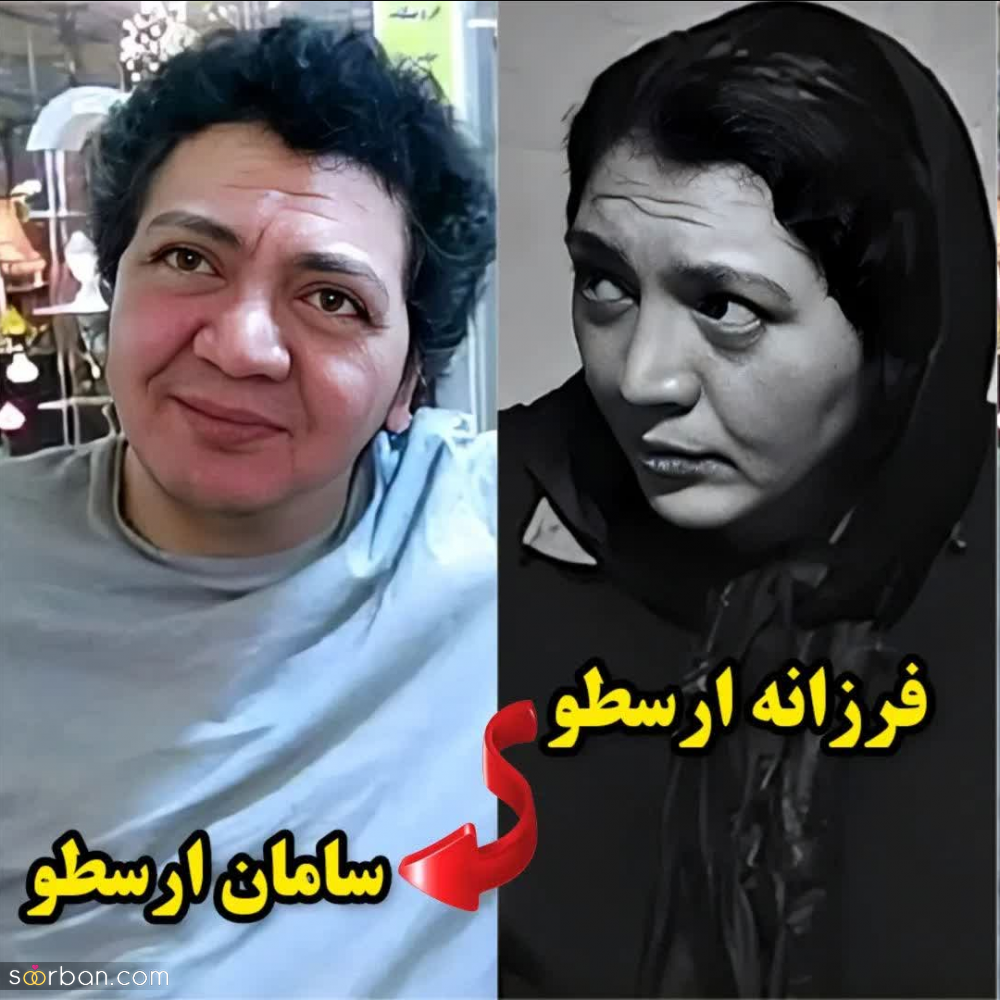 بازیگران مطرح ایرانی که تغییر جنسیت دادن + عکس قبل و بعد