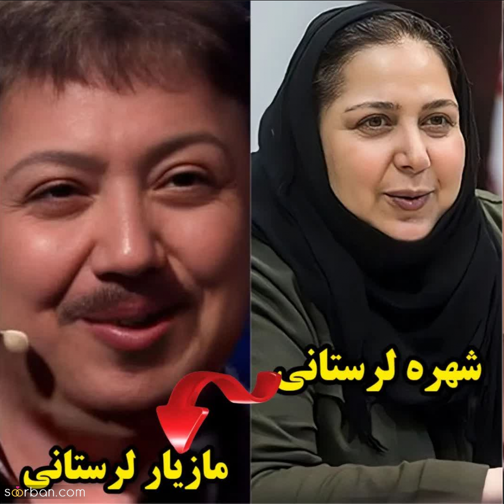 بازیگران مطرح ایرانی که تغییر جنسیت دادن + عکس قبل و بعد