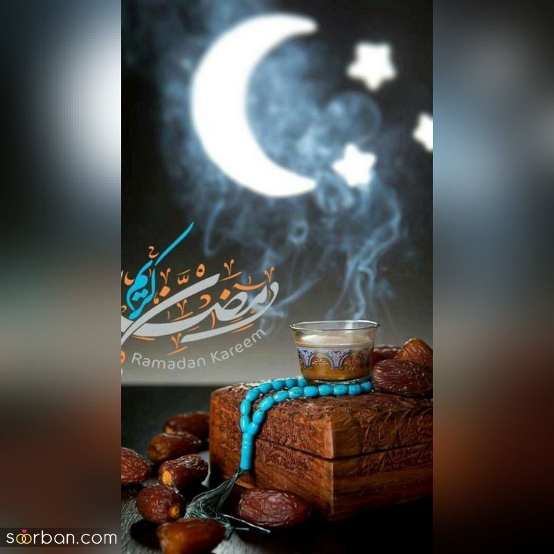 عکس ماه رمضان 1402 برای پروفایل و فضای مجازی