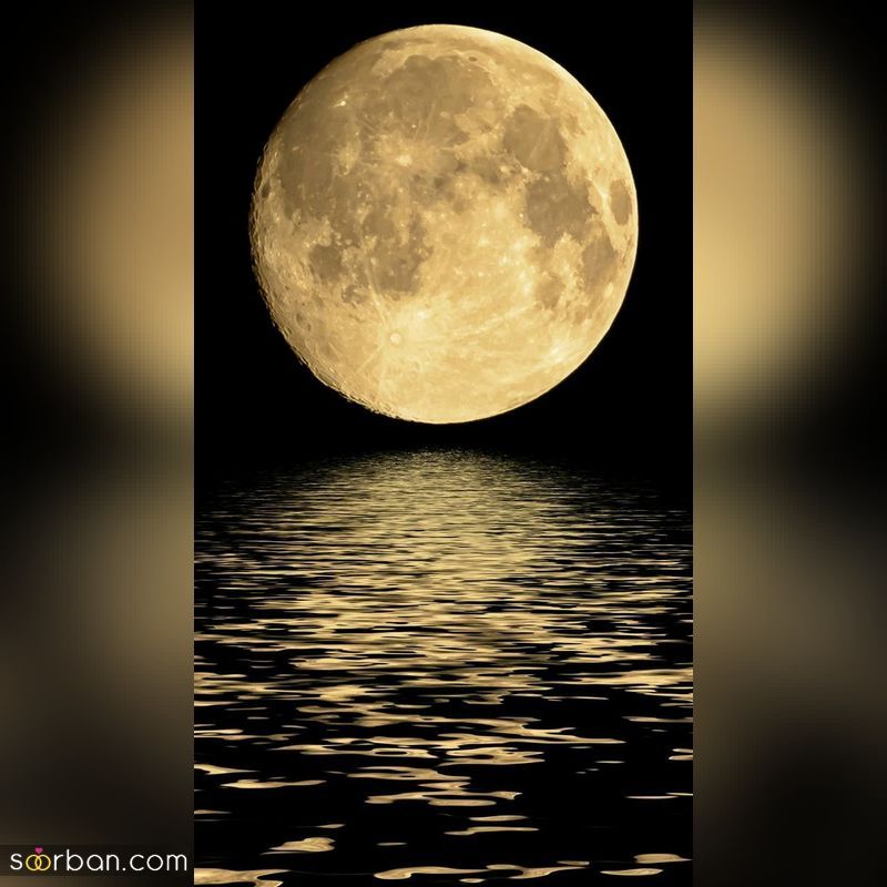 عکس ماه برای پروفایل 1402 در حالت های مختلف بسیار زیبا و دیدنی