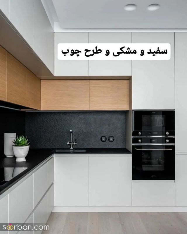 کابینت سفید 1402 ساده و تمام رنگ که آرامش بخش فضاست