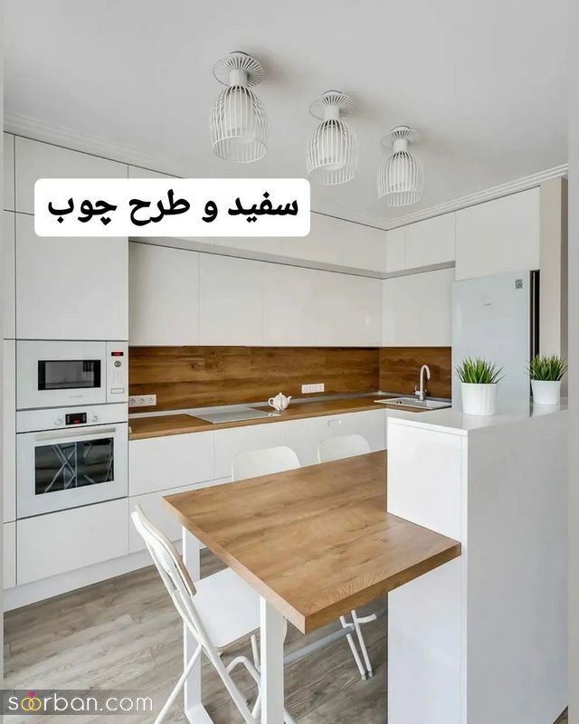 کابینت سفید 1402 ساده و تمام رنگ که آرامش بخش فضاست