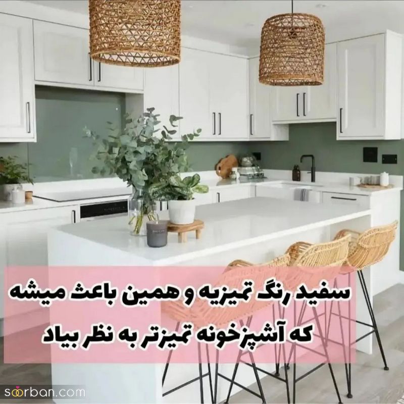 کابینت سفید 1402 ساده و تمام رنگ که آرامش بخش فضاست