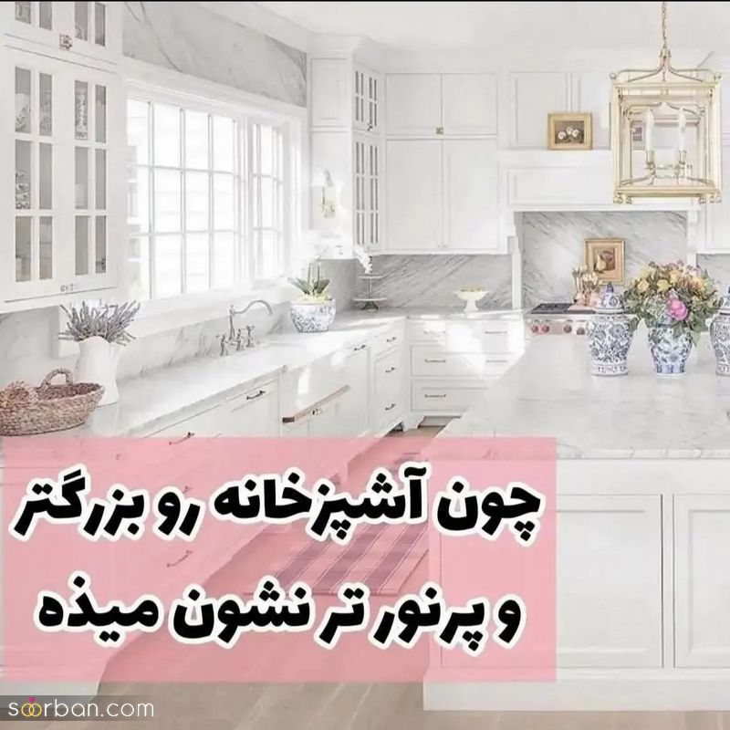 کابینت سفید 1402 ساده و تمام رنگ که آرامش بخش فضاست