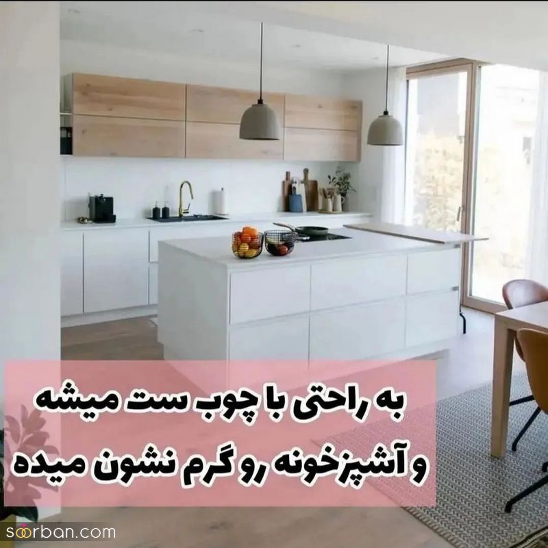 کابینت سفید 1402 ساده و تمام رنگ که آرامش بخش فضاست