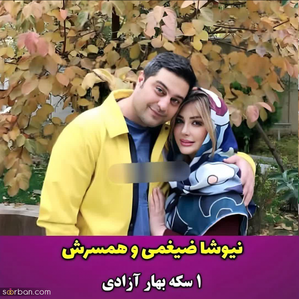 مهریه های جالب و باورنکردنی بازیگران زن ایرانی از 1 سکه تا 7111 شاخه گل رز هلندی!