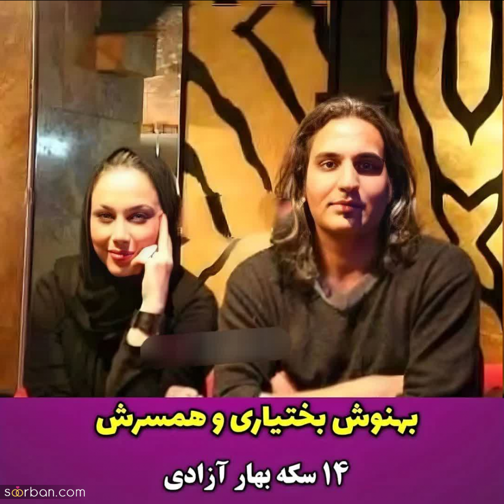 مهریه های جالب و باورنکردنی بازیگران زن ایرانی از 1 سکه تا 7111 شاخه گل رز هلندی!