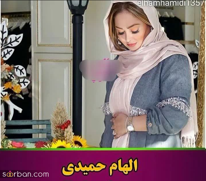 عکس های متفاوت و دیده نشده از بازیگران مطرح زن ایرانی در دوران بارداری!