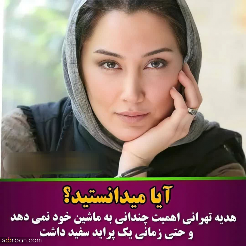 فکت های جنجنالی و بسیار عجیب در مورد زندگی شخصی بازیگران مشهور که قطعا نمیدونستی! کدومو میدونستی؟!