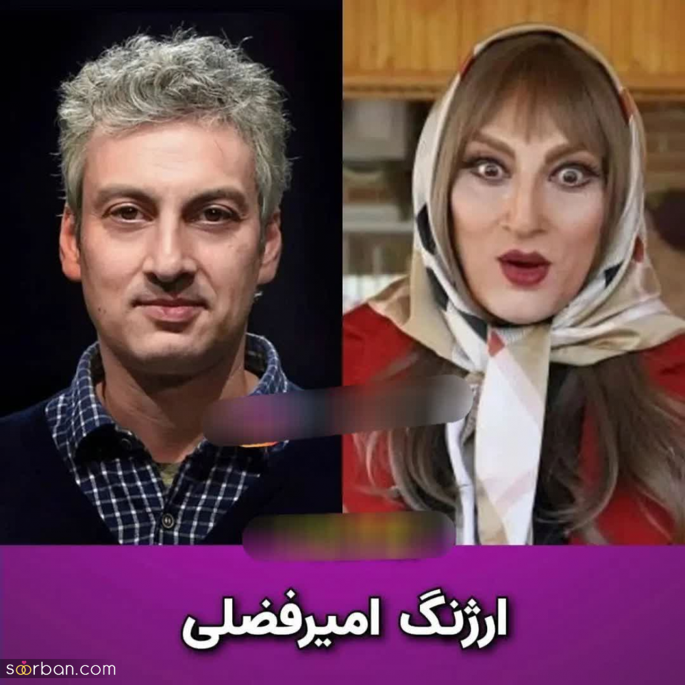 بازیگران مرد سینما و تلویزیون با گریم های خفن زنانه از امیرحسین رستمی تا حسین مهری