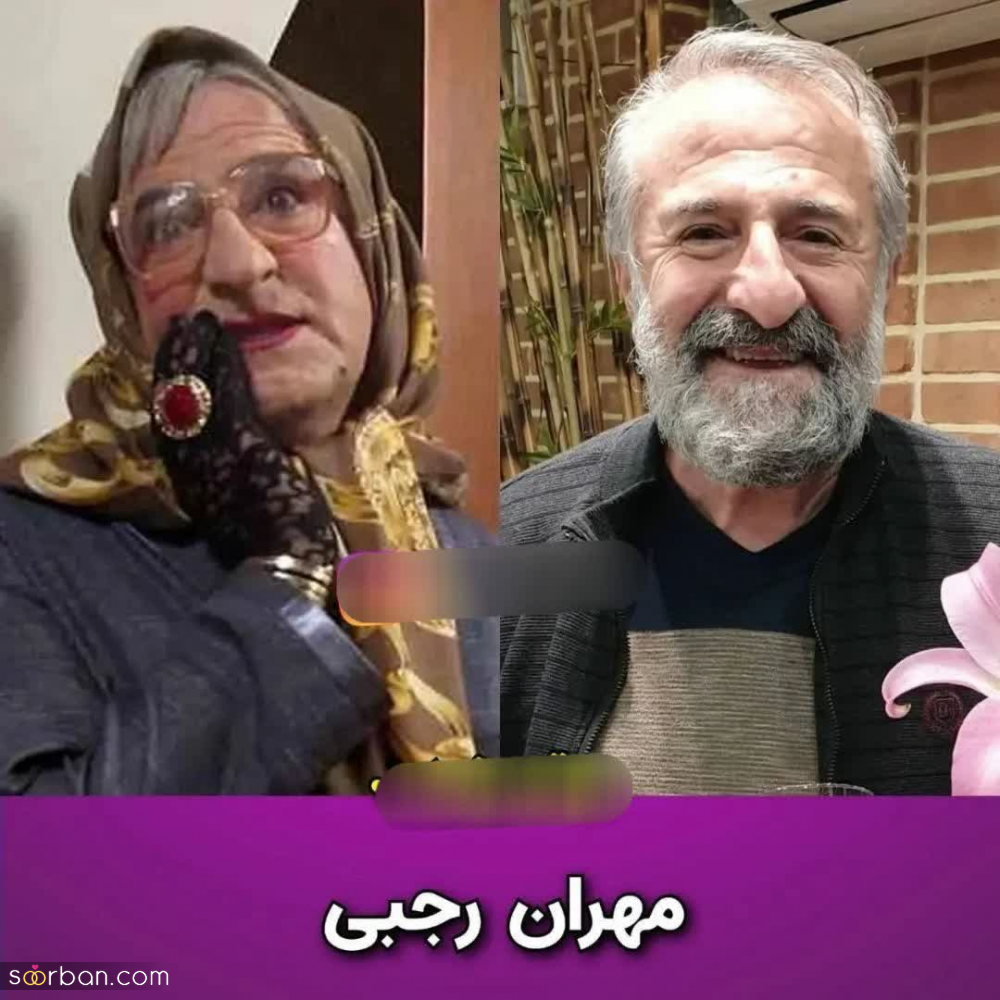 بازیگران مرد سینما و تلویزیون با گریم های خفن زنانه از امیرحسین رستمی تا حسین مهری