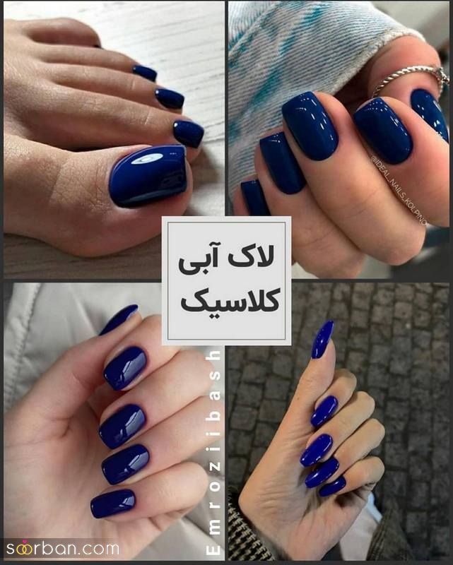 به سفید پوستها چه رنگ لاکی میاد!