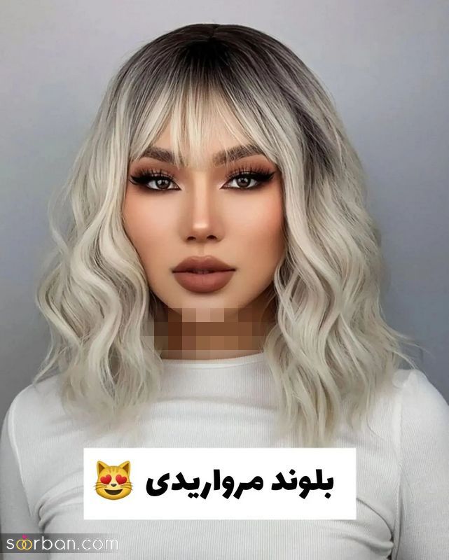 رنگ موهایی که 2023 مده!