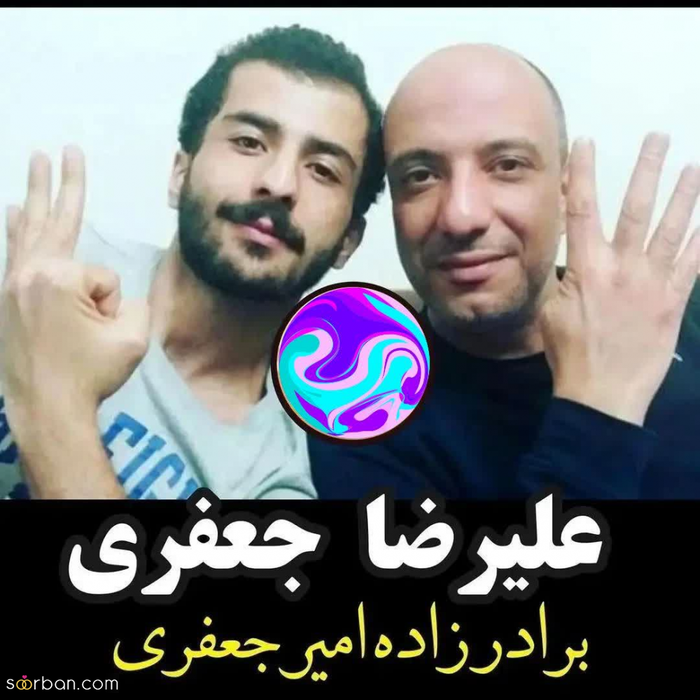 بازیگرانی که باورت نمیشه عمو و برادرزاده هستند + کدومو میدونستی؟