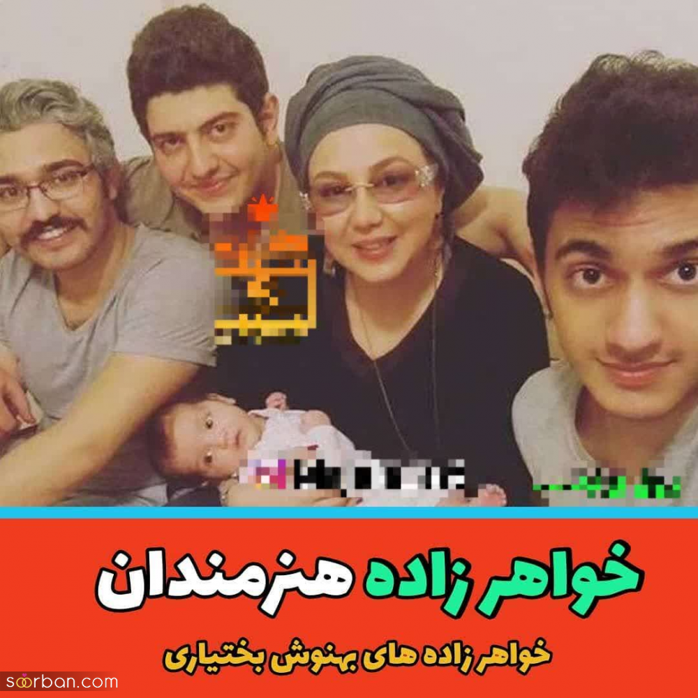 این هنرمندان مطرح ایرانی را در کنار خواهرزاده هایشان تا به حال ندیده اید!