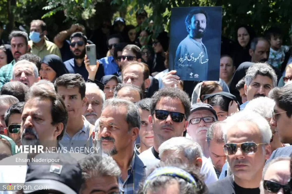 ببینید ؛ از اشک های تلخ خانواده تا تیپ و استایل خاص بازیگران معروف در مراسم تشییع حسام محمودی