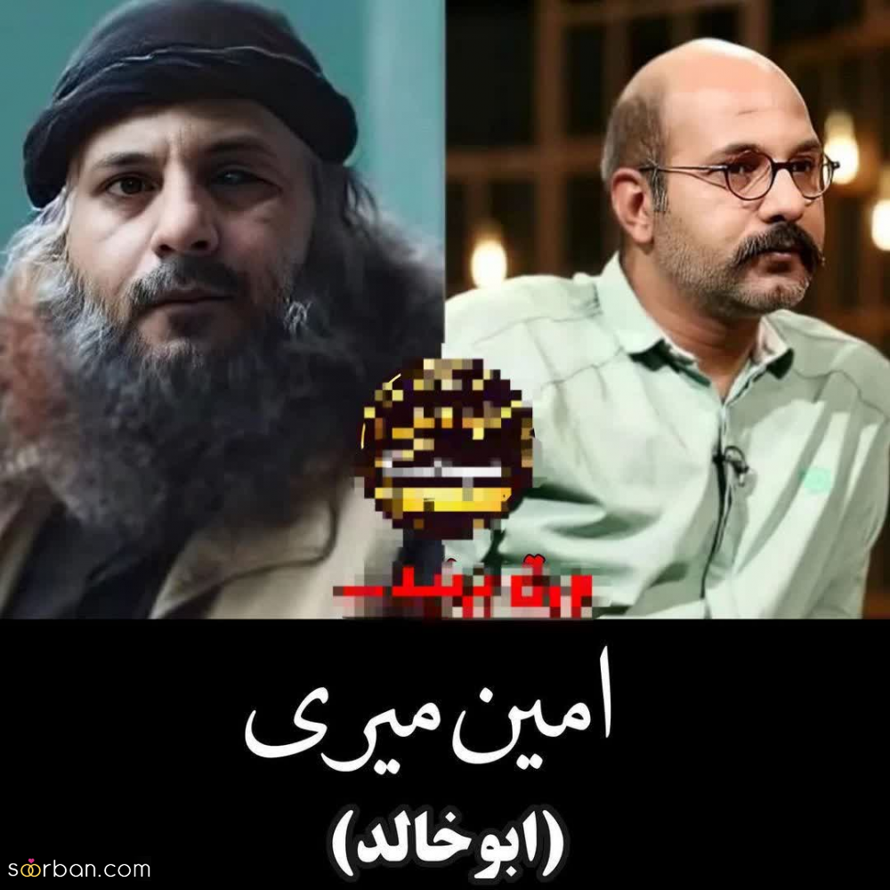 اسامی و چهره واقعی بازیگران داعشی سریال سقوط از ام عبیده تا ابوخالد | کدوم رو میشناختی؟!