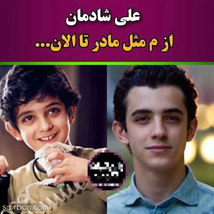 بازیگرانی که شهرت خود را از کودکی تا به امروز قطره قطره جمع کردند!