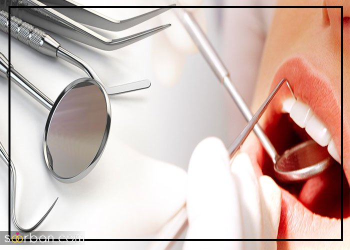 اهمیت استفاده از لوازم دندانپزشکی اصل در مطب‌ها