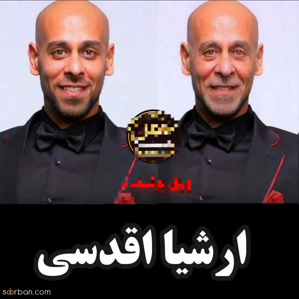 عکس دوران پیری بازیگران فوت شده ساخته شده با هوش مصنوعی | ببینید چه شکلی میشدن!
