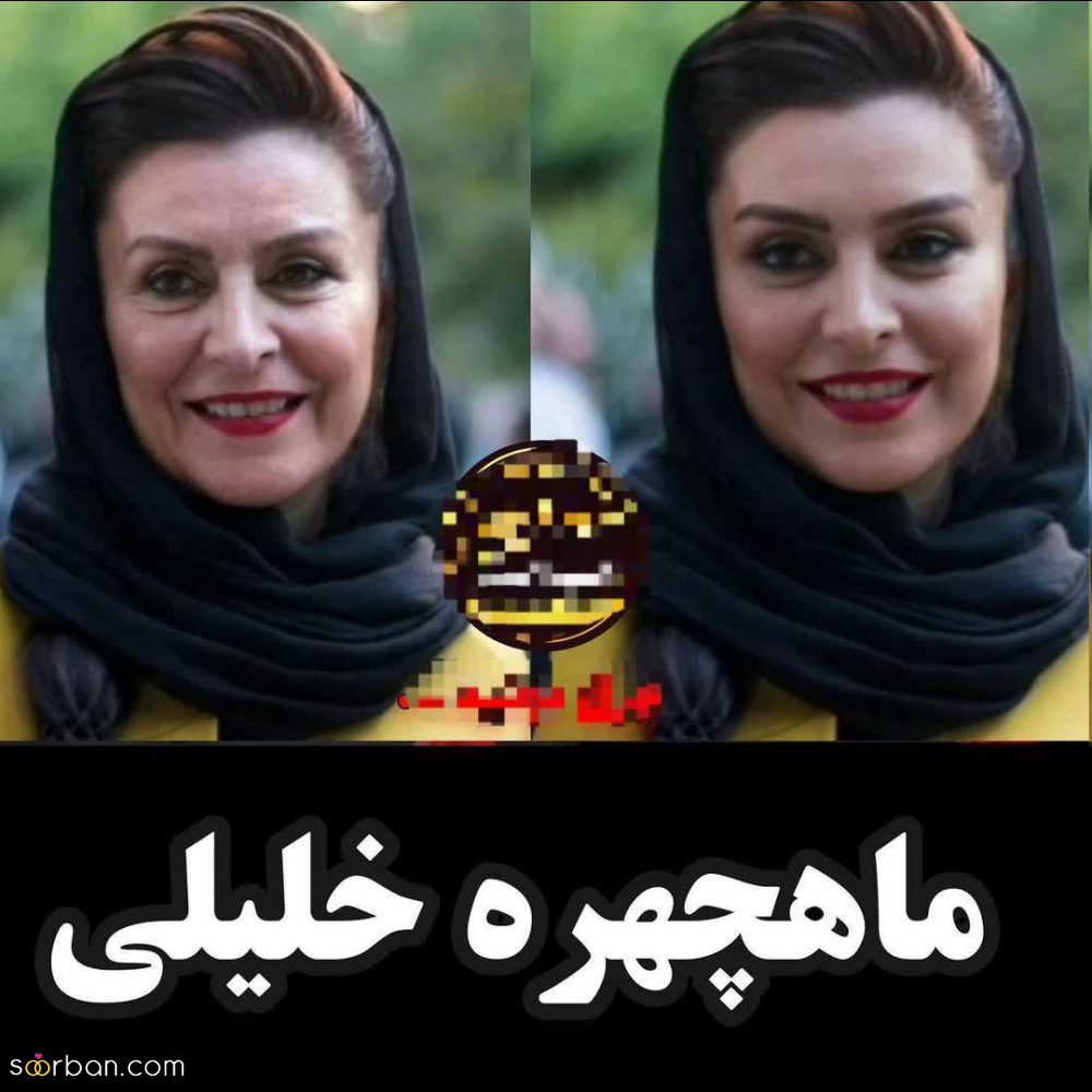 عکس دوران پیری بازیگران فوت شده ساخته شده با هوش مصنوعی | ببینید چه شکلی میشدن!