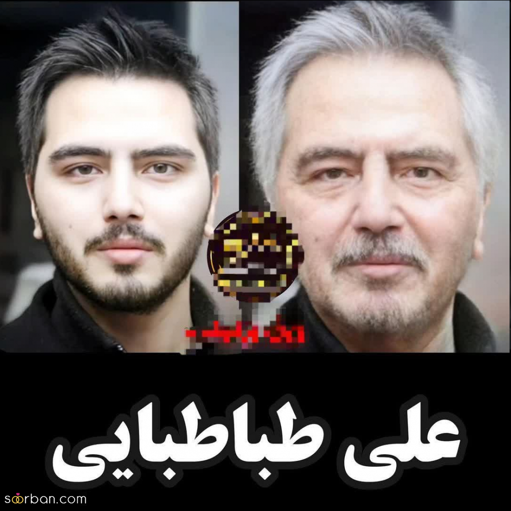 عکس دوران پیری بازیگران فوت شده ساخته شده با هوش مصنوعی | ببینید چه شکلی میشدن!