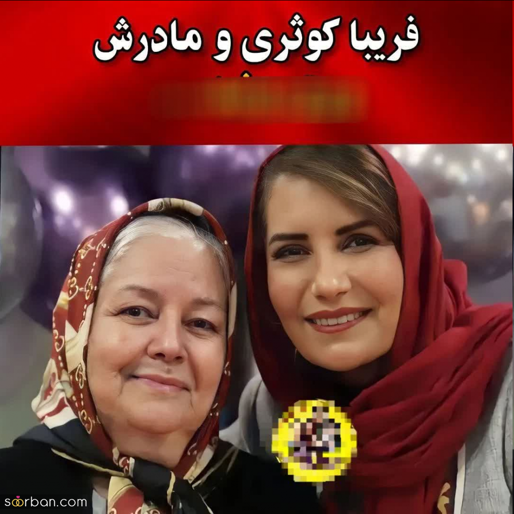 شباهت جالب چهره های سرشناس و مادراشون + کدوم بیشتر به مامانش رفته؟!