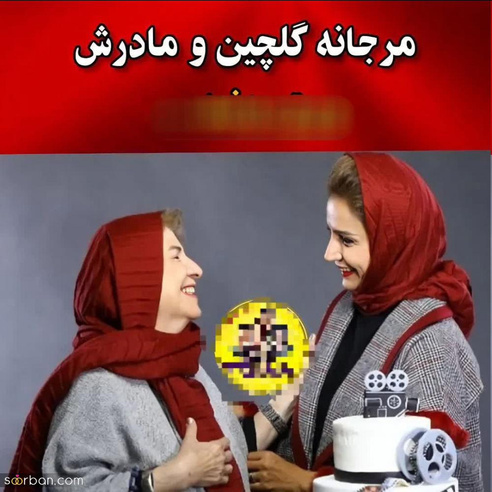 شباهت جالب چهره های سرشناس و مادراشون + کدوم بیشتر به مامانش رفته؟!