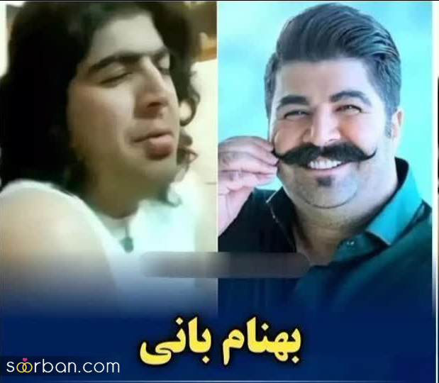 این عکس های زیر خاکی از این بازیگران مطرح سینما و تلویزیون را جایی ندیده اید!