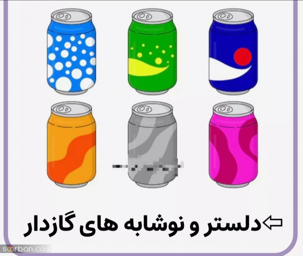 اینارو بخوری شکمت گنده میشه! / با این درمان های خانگی شکمتو کوچیک کن!