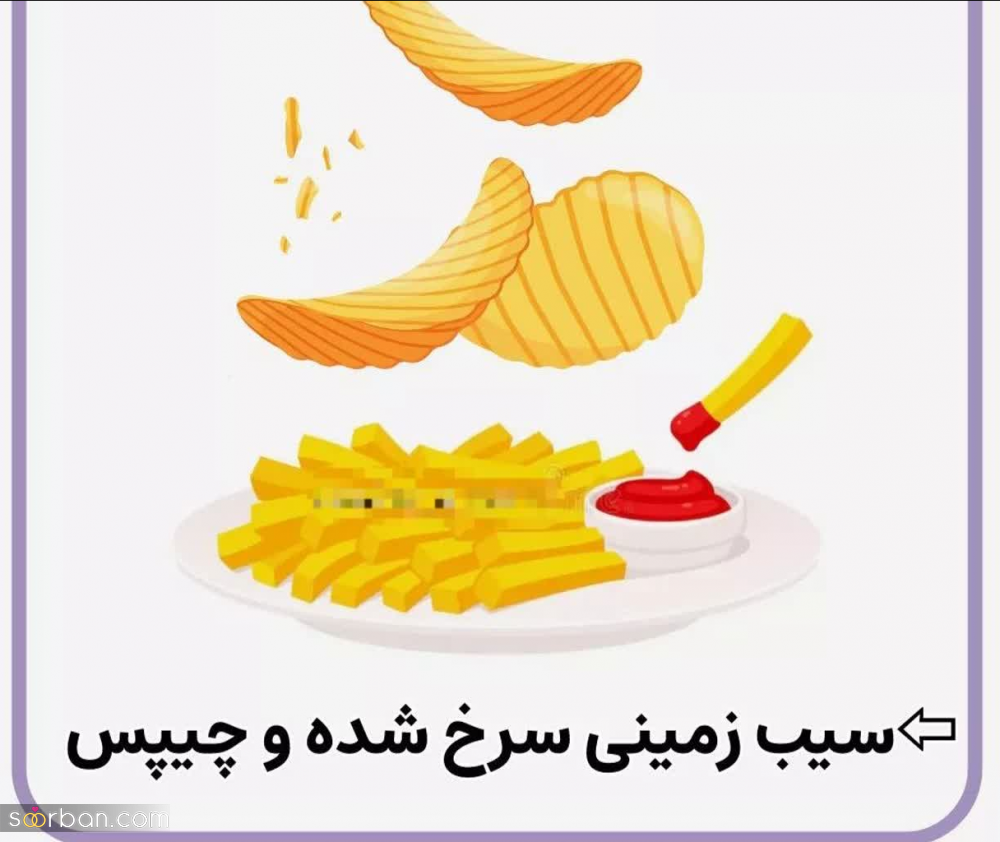 اینارو بخوری شکمت گنده میشه! / با این درمان های خانگی شکمتو کوچیک کن!