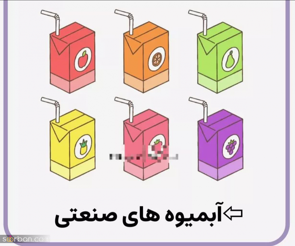 اینارو بخوری شکمت گنده میشه! / با این درمان های خانگی شکمتو کوچیک کن!