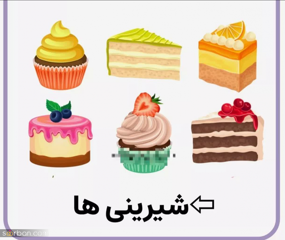 اینارو بخوری شکمت گنده میشه! / با این درمان های خانگی شکمتو کوچیک کن!