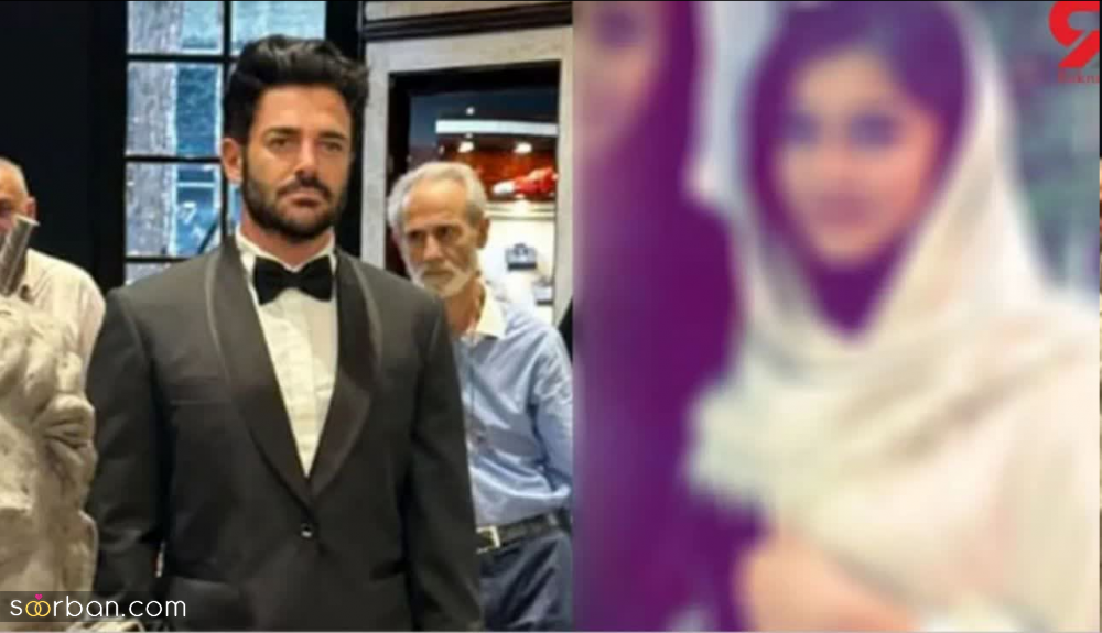 محمدرضا گلزار، کراش نصف دخترای ایرانی بالاخره ازدواج کرد + فیلم او با عروس خانم دم در محضر، این عروس خوشبخت کیست؟!