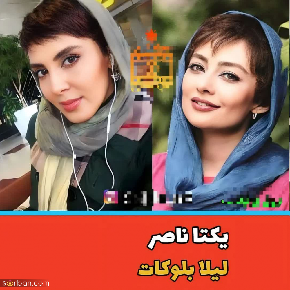 بازیگران زن ایرانی که با مدل موی پسرانه هم جذاب هستند | این مدل مو به کدومشون بیشتر میاد؟!